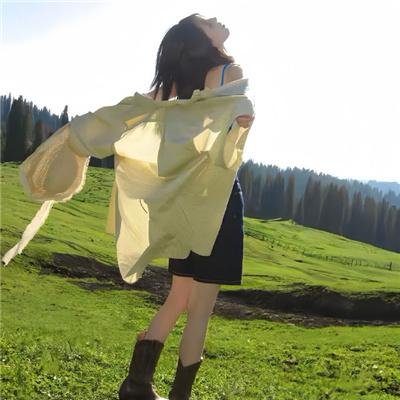 女人一部分